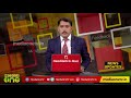 ദേശീയ പൗരത്വ പട്ടികയുടെ അന്തിമ ലിസ്റ്റ് പുറത്തിറങ്ങി assam nrc final list