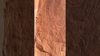 Ancient Ancestral Puebloan Hidden Rock Art