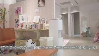 【LOVSTヨコハマ】横浜赤レンガにある一番人気の広〜いスタジオ　マリンアンドウォークヨコハマ店 撮影前見学Movie【ラブスト フォトスタジオ 子供写真館】