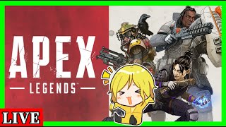 【生放送】チャンピオン獲るまで終われない。with偽ペンギン、やーまん【Apex Legends】