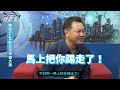 ep215 3 轉型 saas 的公司市值大漲 以客戶成功為核心！反推回來我能提供怎樣的服務