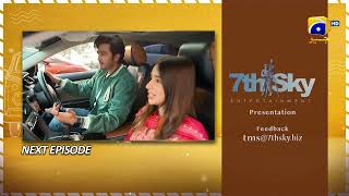 Tere Mere Sapnay Episode 18 Teaser - 26th March 2024 - HAR PAL GEO