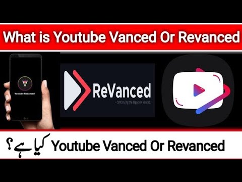 What Is Youtube Vanced Or Revanced? | Youtube Vanced Or Revanced Kia ...