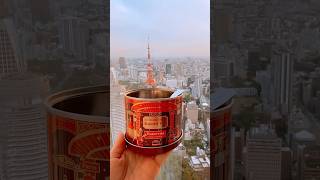 東京の景色 #tokyo #tokyotower #kusumitea #teatime #tealover #クスミティ#紅茶派閥 #紅茶 #おうち時間 #おうちカフェ #お家カフェ #紅茶お茶会