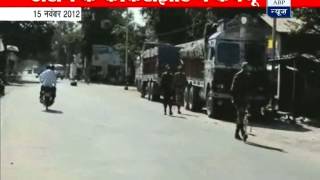 Curfew in Kokrajhar after fresh violence