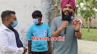 ਚਪੜਾਸੀ ਦੀ ਨੌਕਰੀ ਤੋ ਬਣਿਆ ਸਿੱਧਾ ਜਾੜ ਕੱਢਣ ਵਾਲਾ #comedyvideos #ramansodhi #viralvideo #trendingpost