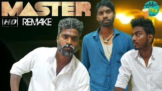 MASTER Recreated Video | VijaySethupathi Intro Scene spoof video | Bhavani | @machiteasollu3636