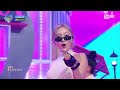 comeback 화사 hwasa na 엠카운트다운 ep.864 mnet 240926 방송