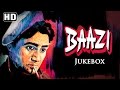All Songs Of Baazi {HD} - Dev Anand - Geeta Bali - Kalpana Kartik - S. D. Burman Hits - Hindi Songs