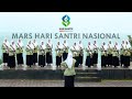 MARS HARI SANTRI - FATAYAT RANTING KARANGDUWUR, AYAH, KEBUMEN