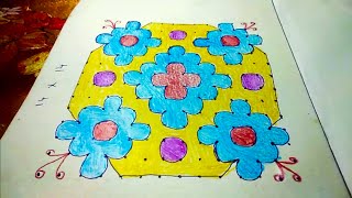 14 x 14 Dots Rangoli Drawing | Rangoli Design