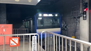 総武線E235系1000番台ｸﾗF-31編成　久里浜行きが東京駅に入線するシーン