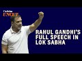 'PM Modi stabbed the middle'- Congress MP & LoP Rahul Gandhi's full speech in Lok Sabha