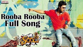 Rooba Rooba Full Song II Orange Movie II Ram Charan Teja, Genelia D'Souza