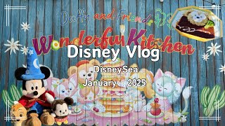 【1人ディズニー】1人でディズニーシーへ行った時のVlog🌋ワンダフルキッチンのメニューも食べた🧸