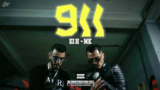 El H Ft. MK - 911 (Official Music Video) Diss Didine Canon 16