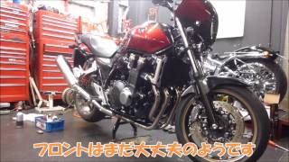 CB1300SF　ブレーキパッド交換