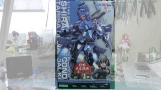 【マヴラブ】戦術機プラモの作り方：1/144・不知火弐型