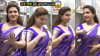 హనీ రోజ్ అందాలు😍: Actress Honey Rose STUNNING Visuals In Saree @ CMR Jewellery Mall in Vizag | FL