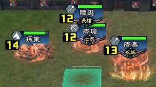 周瑜好きの三国志大戦4　109戦目「魏四神速vs呉四駿才」