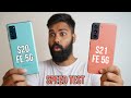 Samsung S20 FE 5G vs S21 FE 5G Speed Test | I am Shocked 🤯