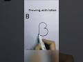 How to draw panda with letter B #drawing #kaisedrawkare #shortsfeed #easydrawing #drawingwithletters