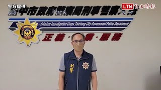 別以為小事！破壞選舉旗幟看板 中警：恐涉選罷法、5年以下有期徒刑(警方提供)