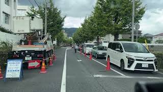 20230922【兵庫県神戸市、芦屋市】