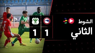 الشوط الثاني | فيوتشر 1-1 المصري | الجولة الخامسة عشر | الدوري المصري 2023/2022