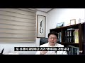 어린이 몽유병 야제증 야뇨증