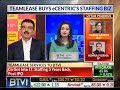 ecentric’s it staffing business acquisition ravi vishwanath speaks on btvi