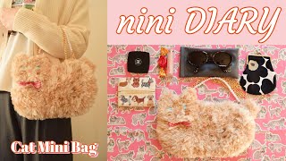 編み物 vlog｜ふわふわな猫のミニバッグ🐈️👜｜アロマキャンドル作りと蚤の市でのお買い物で心を癒す日🕯️🧸｜かぎ針編み｜crochet｜cat bag