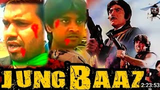 Jung Baaz (1989) Full Hindi Movie | Govinda, Madakini, Danny Denzongpa, Raaj Kumar, Prem chopra/aij