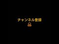 2020年5月24日 日 g3宇都宮記念競輪 現地観戦大作戦‼️