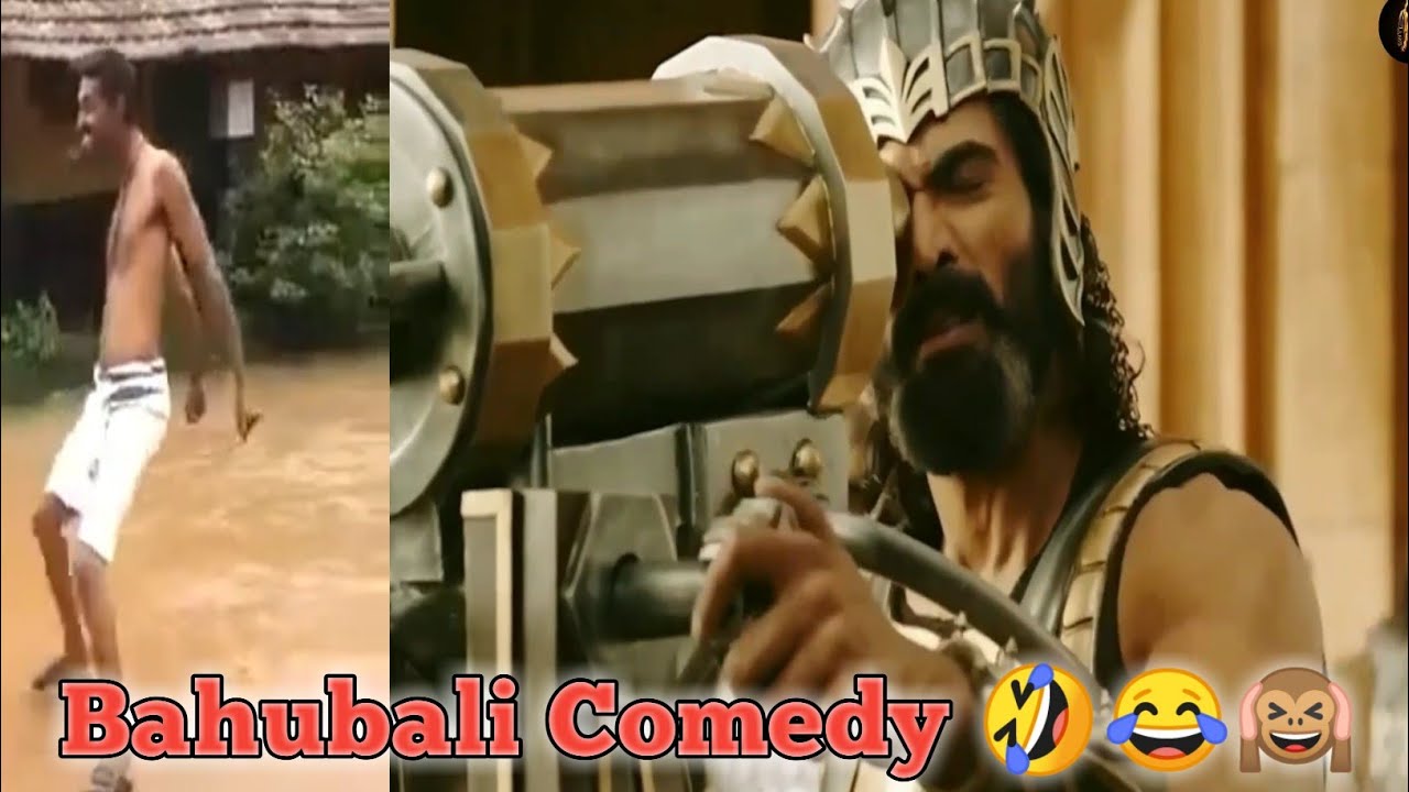 Bahubali 2 Funny Video 🤣 | Best Comedy Video| Entertainment | #_comedy ...