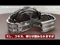 【詳細動画】ウィークリー オート オリエント キングダイバー t19410e ブラックダイヤル デイデイト ブレス仕様 オートマチック orient king diver 代行おまかせコース