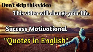 quotes about life | life changing quotes | motivational video | new life changing ❤️