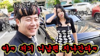 보채영: 오빠 진짜 죽고시퍼서그래? 아니 말을해줘 나진짜 몰라서그래;; (ft.조폭차)