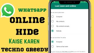 whatsapp par online na dikhe 2023|whatsapp tricks last seen whatsapp tricks।whatsapp new update 2023