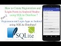 Create Registration and Login Form in Android Studio using SQLite Database[With Source Code][Part-2]