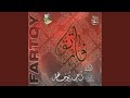 Ya Eid
