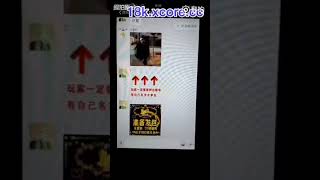 微信牛牛外挂：🔥18k🔥逆天辅助🔥  QQ：1211691457