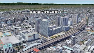 妄想MAP「再開発案件　当初計画イメージの実現風景」を妄想する