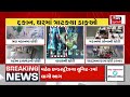 surat crime news સુરત પોલીસની ખંડણી ખોરનું કાઢ્યું સરઘસ ransom threat surat police news18