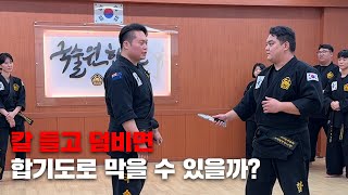 [현장인사이트 EP.4] 지금 무예를 익힌다는 것은.. (국술원합기도 의성도장 차경신 대표)