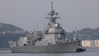 護衛艦「あさひ」・護衛艦「すずつき」入港❗️