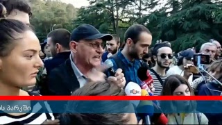 საპროტესტო აქციები პარლამენტის წინ და ვაკის პარკში