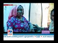 പാണ്ടിക്കാട്ടെ നാനൂറിലധികം കുടുംബങ്ങള്‍ക്ക് കുടിവെളളമില്ല malappuram pandikkad drinking water