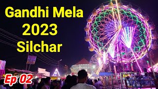 SILCHAR GANDHI MELA 2023 Tour 😍 *Amazing night view of Gandhi Mela Silchar @NomadicSurvey