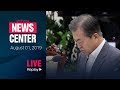 [FULL / NEWSCENTER] Seoul and Tokyo fail to narrow differences on Japan's trade restrictions...